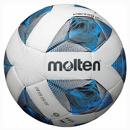 Купить Футбольный мяч Molten F5A3555-K FIFAPRO в Ардатове 