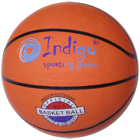 Купить Мяч баскетбольный Indigo №5 в Ардатове 