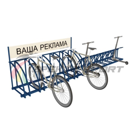 Купить Парковка для велосипедов и самокатов Таурус 67L в Ардатове 